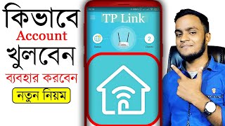 TP Link Tether Setup Bangla  TP Link Tether App Full Setup 2024 [upl. by Akemihs]