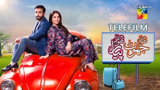 Telefilm  Thora Jhoot Thora Pyar  Neelum Muneer amp Azfar Rehman  HUM TV [upl. by Assenahs]