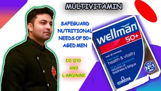 Wellman 50  multivitamin tablet  Dr Zain The Healthier Pakistan [upl. by Thibault]