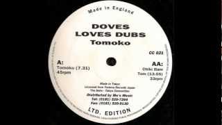 Doves Loves Dubs  Tomoko Acidtrance 1995 [upl. by Cranford112]