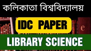 C U new syllabus lDC Library Science  library and information studies  SAQ Questions and answers [upl. by Marva31]