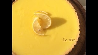 法式爽口檸檬塔 Lemon Tart recipe How to make a lemon tart [upl. by Weinhardt]