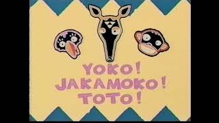 Cartoon Network — quotYoko Jakamoko Totoquot promo 2006 [upl. by Alfons20]