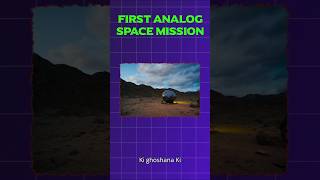 ISROs first analog space mission 😱😱🔥🔥isroisromissions viraltrendingshorts studyiq [upl. by Carman361]