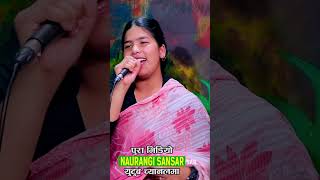 हाम्रो माया कबिको छन्द होस तिम्लाई हेरी परेली बन्द होस  Kisan Sijaptai VS Renuka Thapa Live Dohori [upl. by Alfi]