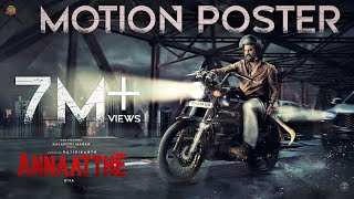 ANNAATTHE  Motion Poster  Sun Pictures  Rajinikanth  Siva  Nayanthara Keerthy Suresh  DImman [upl. by Norene33]