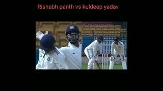 kha le maa kasam rishabh panth kuldeep yadav funny moment duleep trophy 2024 ABCricinfo shorts [upl. by Annavaig]