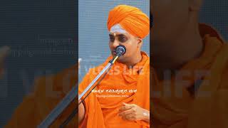 Koppal Gavisiddeshwara Swamiji WhatsApp Status Video 🙏✨ motivation koppal gavisiddeshwaraswamiji [upl. by Assinna134]