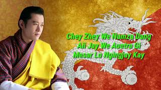 KUPAR  Tandin Sonam bhutanese lyric song Do Subscribe Guys [upl. by Ecirtemed]