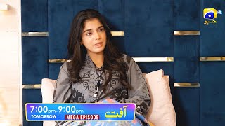 Aafat Mega Episode 35 amp 36 Promo  Tomorrow at 700 PM  Har Pal Geo [upl. by Meave]