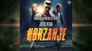 JUŽNI VETAR UBRZANJE Aleksandar Ranđelović  Nenad ne voli spa Official Audio [upl. by Ash]