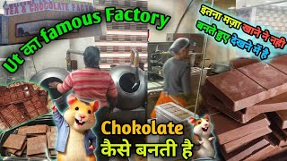 Cadbury Dairy Milk Chocolate Factory  How Its Made Cadbury Chocolate [upl. by Casady]