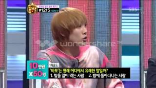 Unseen video of Lee Joons 26th birthday  Troublemaker [upl. by Manoop]