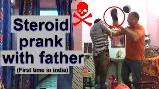 STEROID PRANK GOES EXTREMELY WRONG ft Anas Pathan 2019 [upl. by Assener]