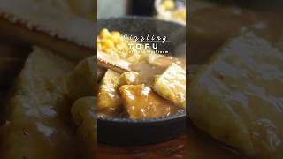 Sizzling Tofu with Corn and Mushrooms cooking tofu tofurecipe vegetarian recipe [upl. by Corine230]