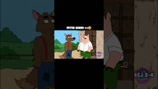 Peter C🐽rdo 🤣🤣 petergriffin familyguy funny shorts shortsfeed shortsviral [upl. by Nairda]