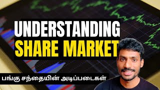 Stock Market For Beginners  How can you Start Investing in Share Market  தமிழ் [upl. by Belding]