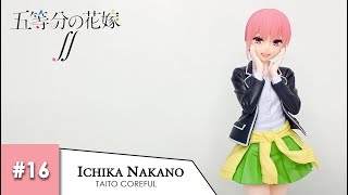 NICEONE UNBOXING 16 Ichika Nakano [upl. by Gretna]