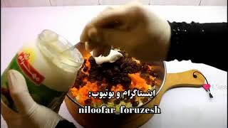 Niloofar Foruzesh نفسي اشوفك والله انك في الطريق جاي من جده من [upl. by Balkin]