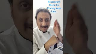 Restaurant Menu Pricing formula  100 Profit  new update [upl. by Hailahk]