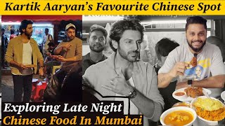 Kartik Aaryans Favourite Chinese Spot  Famous Mumbai Street Chinese  Apple Chicken  Chopper Rice [upl. by Schiff]