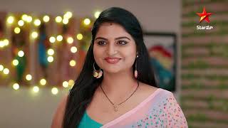 Brahmamudi  Episode 567  Rudrani Anamikas New Plan  Star Maa Serials  Telugu Serial  Star Maa [upl. by Dunston]