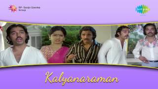 Kalyanaraman  Malargalil Aadum song [upl. by Mallin]