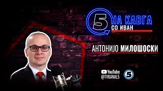 “На кавга со Иван“  Антонијо Милошоски  11112024 [upl. by Leehar]