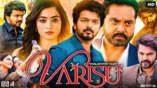 Varisu Full Movie In Hindi Dubbed  Vijay  Rashmika Mandanna  Prakash Raj  Review amp Fact [upl. by Rasmussen]