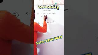 normality  how to calculate normality  normality class 11  normality class 11  molarity class 11 [upl. by Anoel]