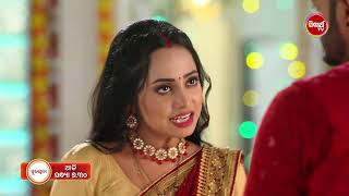 Sunayana ସୁନୟନା Promo 2 180 6Sep 2024 7 30pm Mega Serial on sidharthtv [upl. by Sarnoff960]