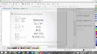 CorelDRAW® Graphics Suite X7 Tour Webinar [upl. by Soinski]