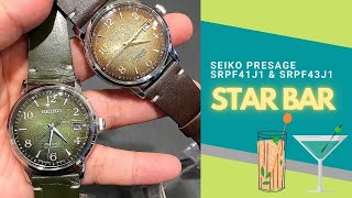 2020 Seiko Presage SRPF41J1 amp SRPF43J1  Limited Edition [upl. by Eduino]