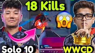 GODLIKE 18 Kills WWCD👑 • GodL Apollo Solo 10 Destroyed Lobby🔥🔥 [upl. by Retrak]