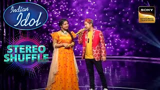 quotTumsa Koi Pyaaraquot पर ArunitaPawandeep की एक Cute Performance Indian Idol Season 12Stereo Shuffle [upl. by Messab]