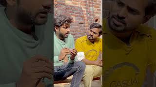 rushian vigyan  shorts comedy comedyshorts funny comedyvideos [upl. by Fleming]