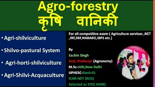 Agroforestry Agrisilviculture Agripastural system agriculture agronomyicarviralvideo farmer [upl. by Elyl]