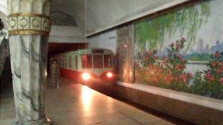 Pyongyang metro Yonggwang station [upl. by Laddy593]