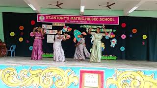 powerful dance our school Aunties [upl. by Kram]