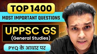 Top 1400 GS questions best test series uppsc uppcs ro aro pcs beo 2024 previous year question paper [upl. by Lexie453]