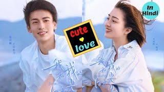 Flourish in Time💞 EP14 Chinese Romantic Drama Explained in HindiUrdu💕 [upl. by Enirak]