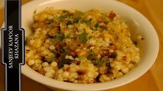 Sabudana Khichdi [upl. by Niret]