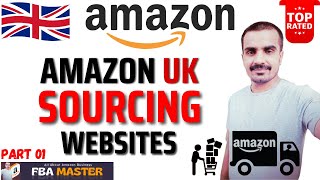 Best 5 Authentic Wholesalers In Amazon Uk  Amazon Fba Uk  Fba Master [upl. by Stag985]