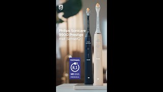 Philips Sonicare Prestige 9900 [upl. by Reddin321]