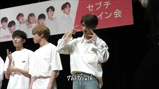 180529 Harakeke Dance JUN ver [upl. by Emor]