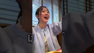 パスタ大食い対決with石田三成石田優奈 インスタもきてねおすすめ 丸顔は世界を救う 大食い02 [upl. by Fortna525]