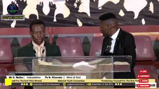 AOG  BTG 2023 Annual Convention Youth  Pst Khumalo [upl. by Prudie]