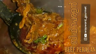 Wayanadan Beef Peralan  Kerala Shorts [upl. by Lean]