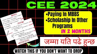 Crack💥 CEE 2024 In 2 Months•Detailed Strategy With Best Free Sources• neb cee ioe entrance [upl. by Deys]