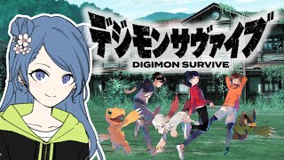 【Digimon Survive】fighting and befriending Digimon ✧ദ്ദി ˶ᗜ˶  actual ghosts ಠಠp  EN PNG Vtuber [upl. by Backer]